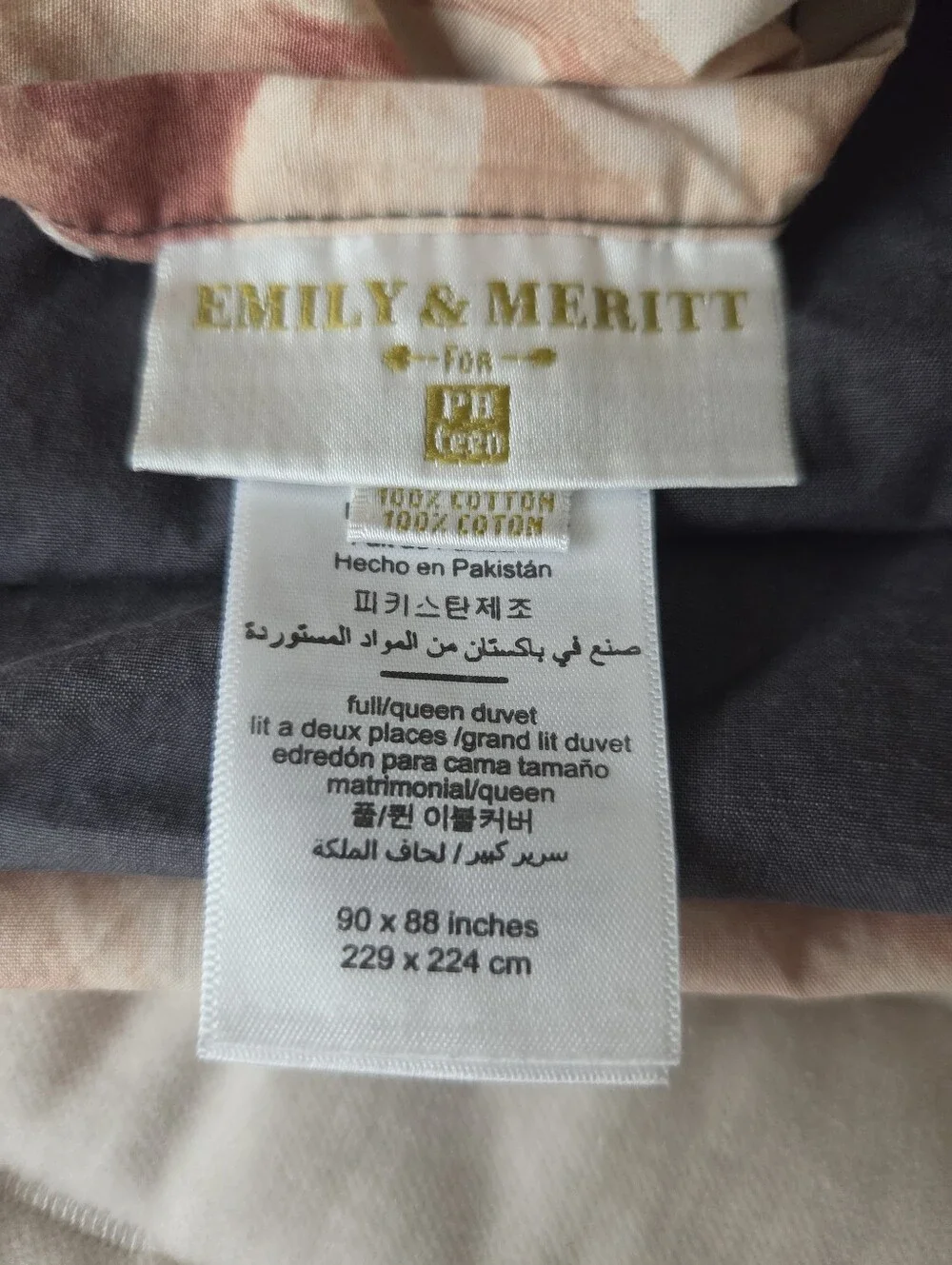 Pottery Barn Emily & Meritt Floral Duvet, Striped Shams + Gold Dot Quilt & Shams